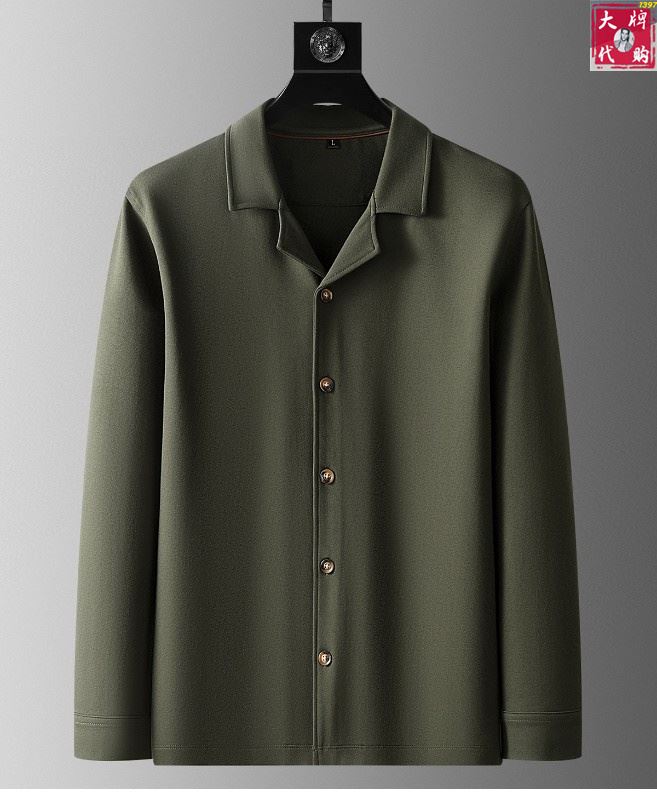 Zegna Sutis